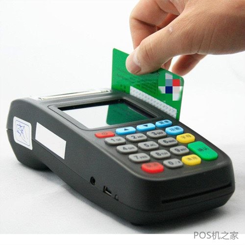 新中付POS機系統攻擊故障