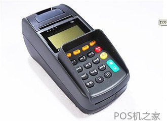 上門推廣的POS機安全嗎？