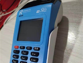 在哪可以查到pos機支付牌照？
