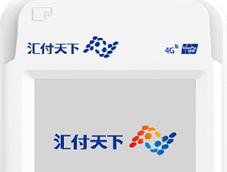 pos機刷不了支付寶怎么辦？