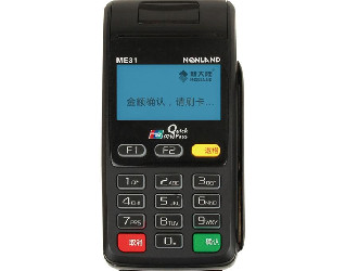 pos機流量費會從銀行卡里扣嗎？