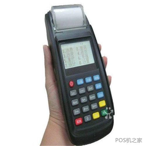 POS機常見問題及處理方法！