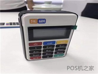 代理pos機暴利？