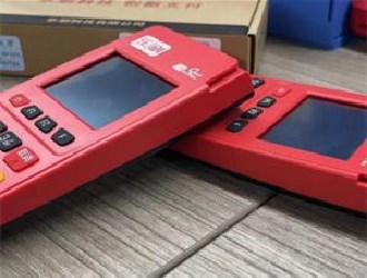 ?？迫谕╬os機不到賬