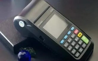 所以小Pos機都是拆機自毀嗎？