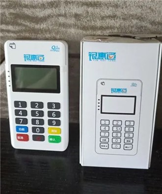 Pos機聯盟的模式靠譜嗎？