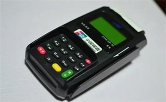 網上POS機怎么辦理？