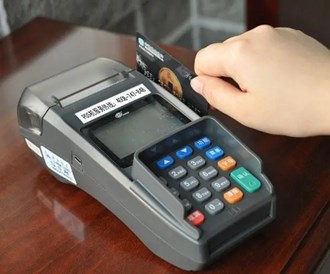 自己買一臺POS機合算嗎？