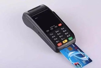 Pos機可以查銀行卡明細嗎？